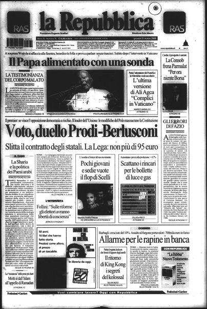 La repubblica